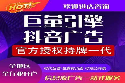 创新SEM推广优化：企业成功案例剖析
